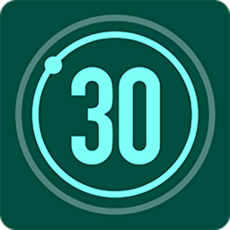 30天健身挑战app